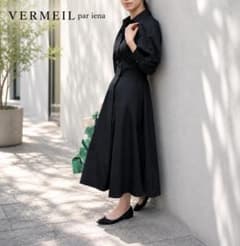美品 VERMEIL par iena ヴェルメイユ リモンタ 洗える M 黒のサムネイル