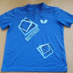 Butterfly卓球着　練習着のサムネイル