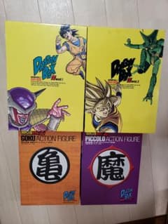 DRAGON BALL Z DVD-BOX DRAGON BOX Z編 VOL…のサムネイル