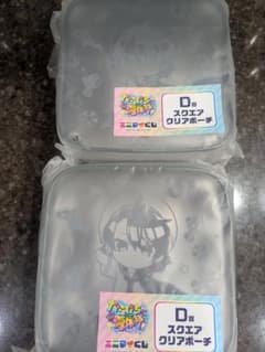 カラフルピーチ　うり 枚方パーク　エニマイくじ D賞　ポーチのサムネイル