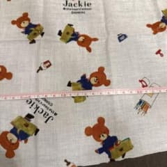 くまのがっこう ガーゼ生地 ジャッキー　２種のサムネイル