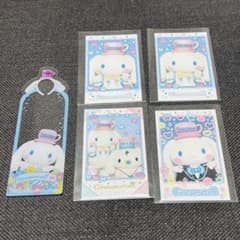 【追加あり】サンリオキャラクターズ キャラポトレ シナモン シナモロールのサムネイル