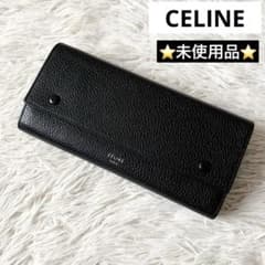 CELINE ブラウンレザー 長財布 | Shop at Mercari from Japan