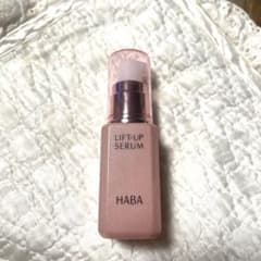 HABA ハーバー リフトアップセラム  30mlのサムネイル