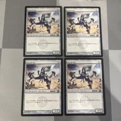 MTG メムナイト 日本語4枚セット 親和関連おまけ付き - メルカリ