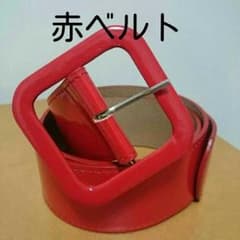 赤エナメルベルト2のサムネイル