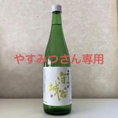 常陸秋そば　そば焼酎720mlのサムネイル