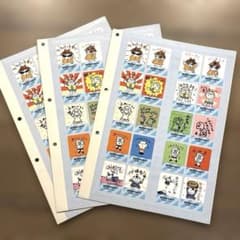 NATIONAL ULTRANEO×SANRIO シール 昭和レトロ 3枚のサムネイル