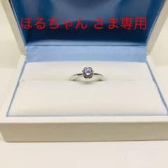 リングのサムネイル