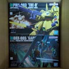 HGUC PMX-003 ジ・O & ORX-005 ギャプラン Zガンダム - メルカリ
