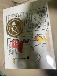 Peanuts 75周年記念 スヌーピー フィギュアのサムネイル