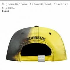 Supreme x Stone Island　キャップのサムネイル