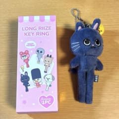 LONG RIIZE KEY RING 足長キーリング ウォンビン トニャンドク LONG RIIZE KEY RING 足長キーリング ウォンビン トニャンドク - メルカリ