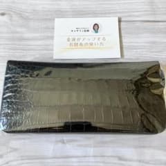 [LEZOPHIS] クロコダイル型押し 長財布 【風水師監修】 牛革 男女兼用のサムネイル