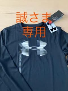 アンダーアーマー　長袖Tシャツのサムネイル