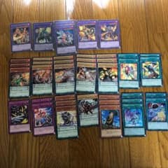 遊戯王 デッキパーツ　メタルフォーゼのサムネイル