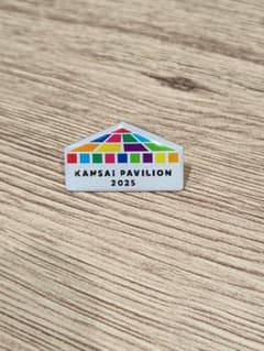 ［非売品］万博関西館ピンバッジ officialのサムネイル