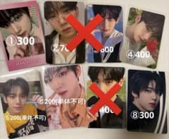 スキズ Straykids トレカ まとめ売り skzooトレカ ウルトラミルク