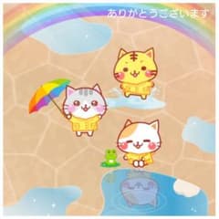 『かんでんぼうず様専用』 はんなり豆腐/サンタクロース豆腐のサムネイル