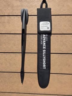 AXIS フォイル用 フュージラージ SILLYSHORT 560mmのサムネイル