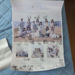 NGT48 一瞬の花火 直筆サイン入りポスター - メルカリ
