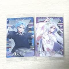 【メルカリ便】 推しの子 傷移しの鞘 RRR+ メルカリ便】 推しの子 傷移しの鞘 RRR+