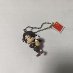 ヘタリア 中国 マスコットキーチェーン2のサムネイル
