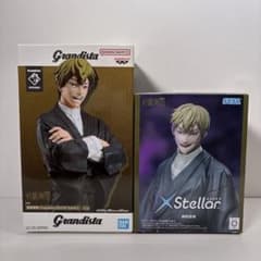 未開封 呪術廻戦 Grandista Xstellar 禪院直哉 2体セット - メルカリ