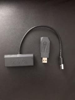 xim apex コンバーターのサムネイル
