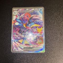 ゲッコウガex SAR MEGA 30th CELEBRATION…
