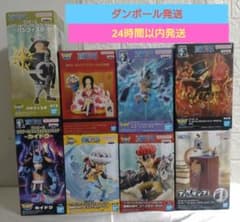 ワンピース ワーコレSPECIAL メガワーコレ フィグライフ まとめ売り 8