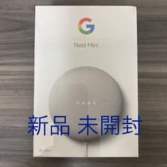 Google GOOGLE NEST MINI CHALKのサムネイル