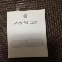 純正⭐︎未使用品⭐︎iPhone スタンドのサムネイル