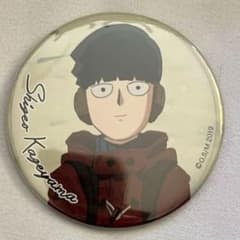 モブサイコ100 モブ 缶バッジのサムネイル