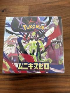 ポケモンカードゲーム ムニキスゼロ 1ボックス シュリンク付 - メルカリ