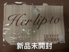 herlipto HILT Ice Cream Large Tote トート - メルカリ herlipto HILT Ice Cream Large Tote