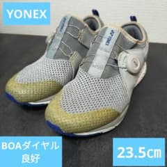 良品　YONEX ランニングシューズ BOAシステム搭載 23.5cm