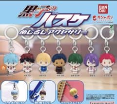 黒子のバスケめじるしアクセサリー セット売りのサムネイル