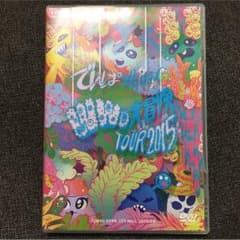 でんぱ組.inc WWD大冒険TOUR2015のサムネイル