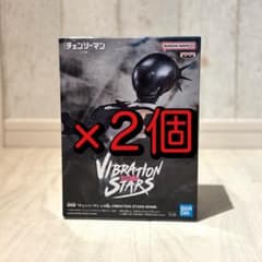 チェンソーマン レゼ編 VIBRATION STARS BOMB ボム - メルカリ