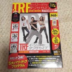 maA様専用のサムネイル