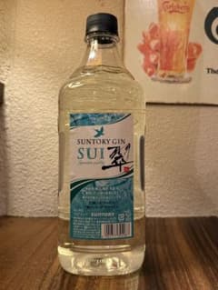乙様専用のサムネイル