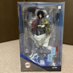 鬼滅の刃　フィギュア　冨岡義勇　アルター