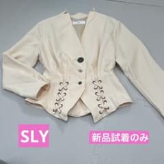 SLY ノーカラークリームジャケットのサムネイル