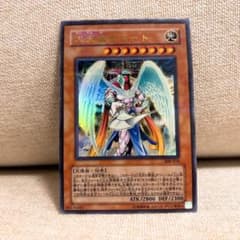 遊戯王 大天使ゼラート 308-034 パラレルレア - メルカリ