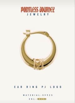 Pointless Journey EAR RING PJ LOGO Gold