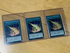 【遊戯王】ライトニングストーム ~スーパーレア3枚セット~のサムネイル