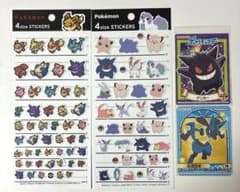 ポケモン シール 　ステッカー　まとめ売りのサムネイル