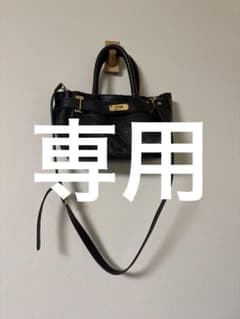 定価5.5万円 新品 シータパランティカ ベルトトートバッグ 