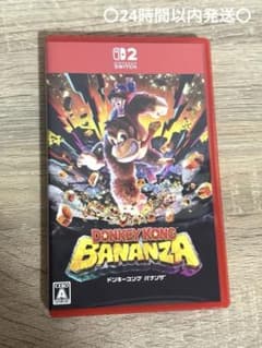 プロフ必読　発送5月10日(土)から様 リクエスト 4点 まとめ商品 もこ。プロフ必読様 リクエスト 4点 まとめ商品 - メルカリ